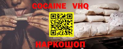 метадон Ярославль