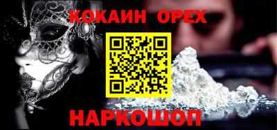 метадон Ярославль