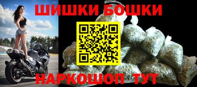 метадон Ярославль