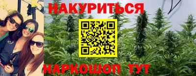 мефедрон Ярцево