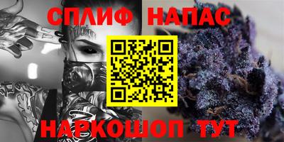 метадон Ярославль