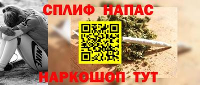 метадон Ярославль