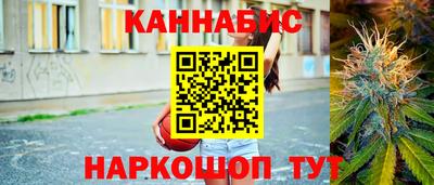 метадон Ярославль