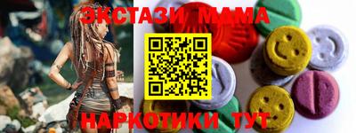 метадон Ярославль