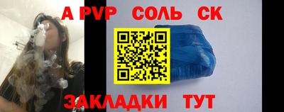 метадон Ярославль