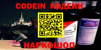 метадон Ярославль