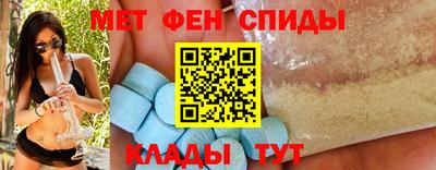 бутират Янаул