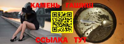 метадон Ярославль
