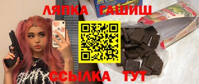 метадон Ярославль