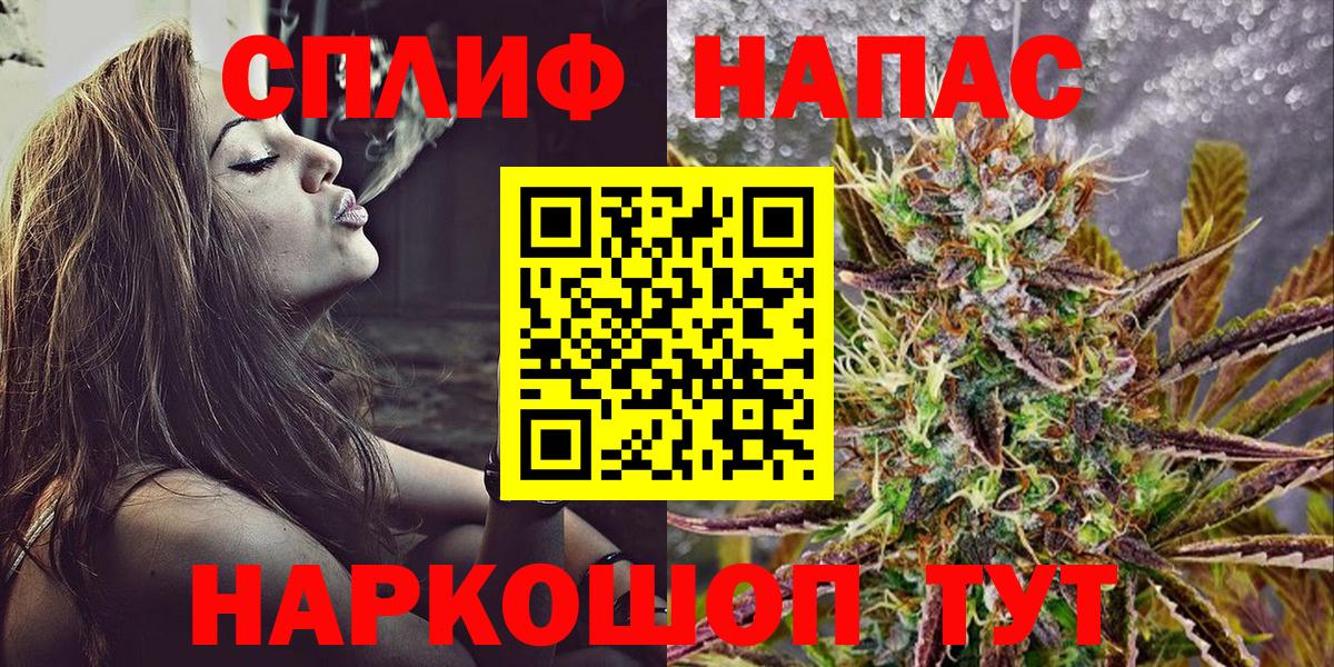 Марихуана SATIVA & INDICA  Марихуана VHQ  Вход с VPN  Ревда  Бошки марихуана ГИДРОПОН 